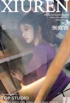 (XiuRen) 2025.03.20 Vol.10044 Zhang Tingrongs Vollversionsfoto (90p)
