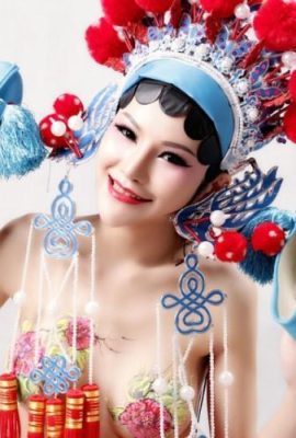 (Online -Sammlung) Einige unterschiedliche Nacktfotos von Festlandsportankern Peking Opera (12p)