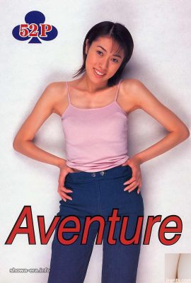 Aventure-Pornostar in U-Books (52p)