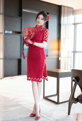 (Online -Sammlung) Yang Chingens „Private Shopping Sharing“ (103p+2V)