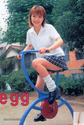 Pornostar in U-Books Egg (52p)