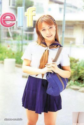 野咲ル Have (Rumi Nosaki) Pornostar in U-Books ELF (52p)