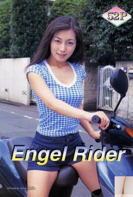 Pornostar in U-Books Engelfahrer (52p)