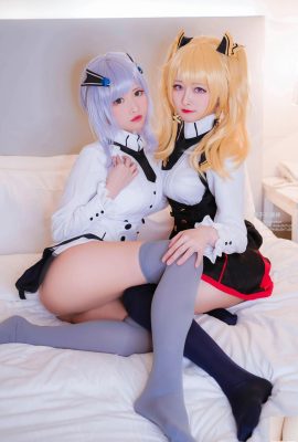 Cos Girl Arty Yati – Hexe (22p)