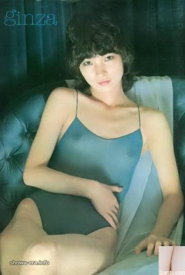Pornostar in U-Books Ginza (59p)