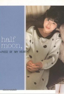 Rino Shimazaki Pornostar in Ura-Books Half Moon, Stück meines Herzens (45p)