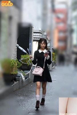 Miona Asumi: Newcomer Vibrator Queen Miona Asumi Avdebut (11p)
