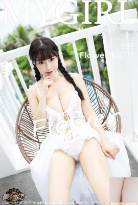 (MyGirl) HD -Foto 2019.08.28 Vol.384 Zhu Keer (95p)