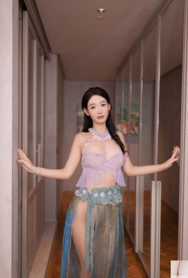 Tang Anqis alter Stil (91p)