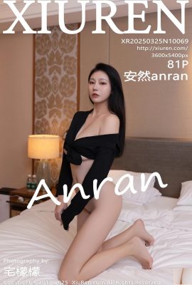 (XiuRen) 2025.03.25 Vol.10069 Anran Vollversionsfoto (81p)