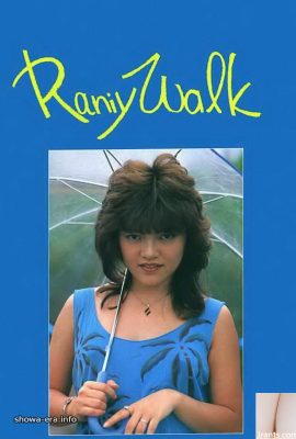 Pornostar in U-Books Rainy Walk (61p)