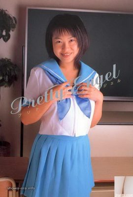 Pornostar in U-Books Pretty Engel PRITE? `Angel (52p)