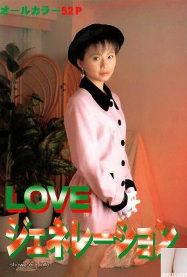 Pornostar in U-Books Love Generation (52p)