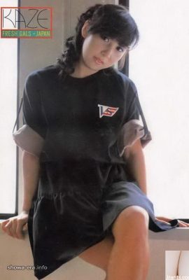 Pornostar in Ura-Books Kaze Nishijo Publishing (60p)