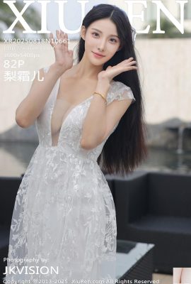 (XiuRen) 2025.08.18 Nr. 10661 Li Shuang'ers komplettes Versionsfoto (83p)