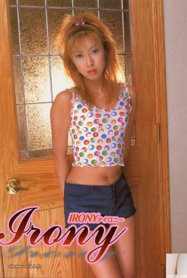 Pornostar in U-Books Ironie (52p)
