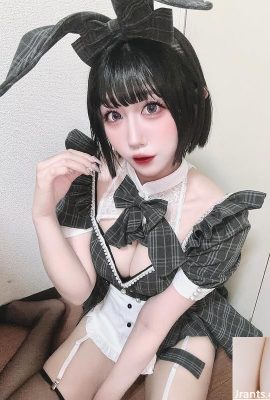 „Mariko“ Lächeln kann so süß sein! (11p)
