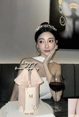 „Tsai Chun An“ beneidenswerte große Brüste (10p)