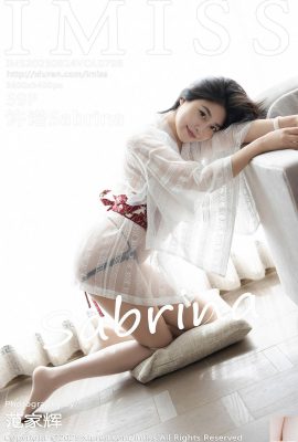 (IMISS) 2025.08.14 Vol.798 Xu Nuo Vollversionsfoto (60p)