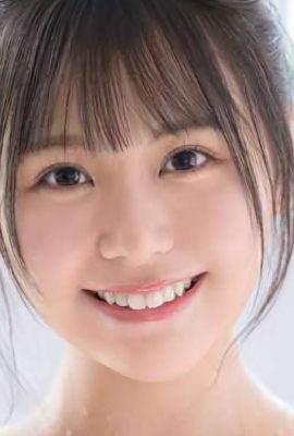 Nr. 1 Gravure DVD -Ranking: Eine wundersame, aktive Gravure Idol Limited Edition! Avdebut misaki sonoka faleno 20