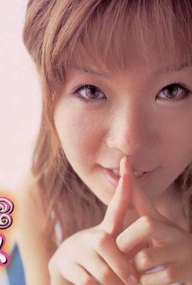 Pornostar in U-Books Alice