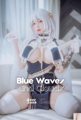 (Online -Sammlung) Maruemon „Blue Waves and Clouds 1“ VIP -Wohlfahrtskarte (100p)