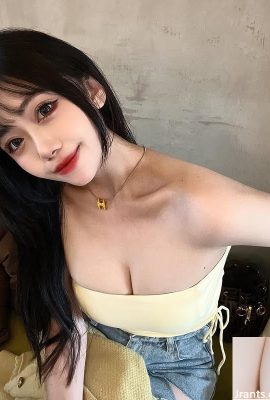 Die Fee auf der Erde „Alice Wu“ ist alle verführerisch (11p)