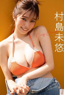 (Murashima Miyu) Sendung sexy Perspektive mit einer weichen Brust ….. beruhigen Sie Ihren Körper, Ihren Geist und Ihre Seele (35p)