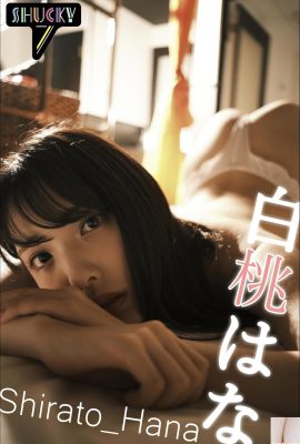 (Bai Tao はな) Befreiung des Körper