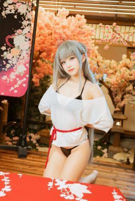 (Online -Sammlung) Qiqi Nanazi – Mainz (44p)