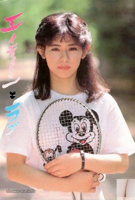 Pornostar in U-Books Eite? `N Liebe (51p)