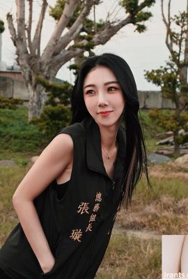 Ätherische Schönheit „Zhang Xuan Erica“ ​​ist so schön (10p)