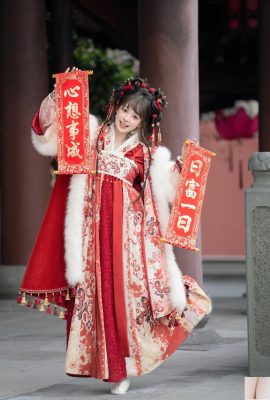 Tragen Sie Hanfu, um das neue Jahr und Sommertaro (22p) zu feiern
