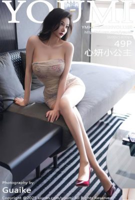(Yomi yomihui) 2025.08.20 Vol.1160 Xinyan Little Princess Vollversionsfoto (51p)