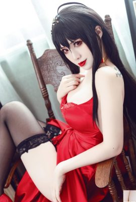 Schaf Dazhenren – Big Phoenix Poison Apple (15p)