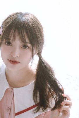 Nana Kaninchen mit Erdbeergeschmack „Strawberry-Home Girl“ (23p)