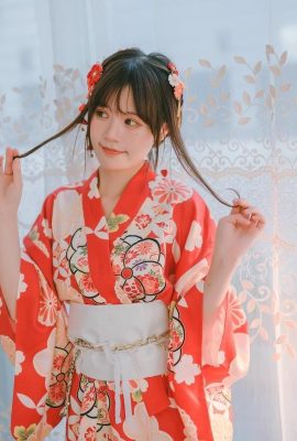 (Online -Sammlung) Xingde Lulu – Täglich Yukata Indoor (49p)