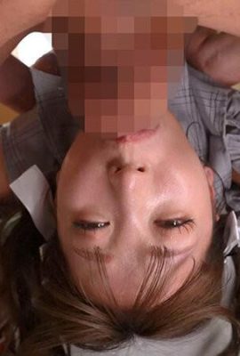 Konumi Aya: Culing. Ein schönes Mädchen mit gebrochenem Herzen ist eine väterliche Frau mit liebevollem Training und warmem Sperma … (21p)