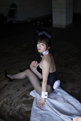 (Shina Miyue) böse Figur von Bunny Girl und schwarze Strümpfe (46p)