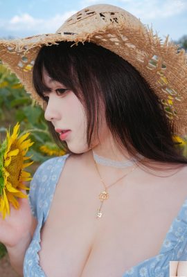 Pipi Milch ist so süß – die Sonnenblume dieses Mädchens (22p)