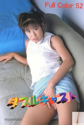 Ayano Yamada Pornostar in U-Books Double Cast (52p)