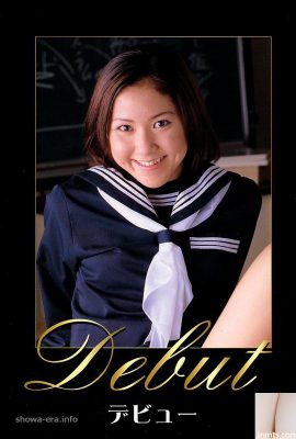 Pornostar im U-Books-Debütdebüt (69p)
