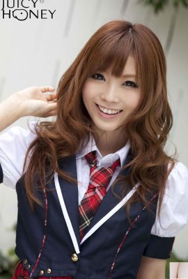 Kato Rina XCity Juicy Honey Vol 05 (54p)