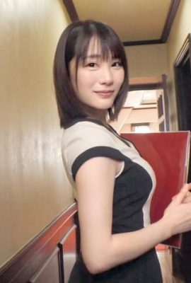 Suzumura Airi: Ein Schönheitssalon, der von Amatoromitsu geschrieben wurde: Die ultimative Entgiftung, die bis zum letzten Tropfen zusammengetan wird, unaufhaltsam … (14p)