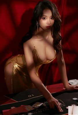 (Online -Sammlung) Nan Qiaos „Private Shopping and Sharing“ (118p)
