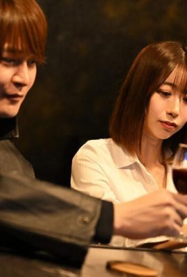 Kurokawa Sumire: Verlangen und Verrat, obwohl sie kurz vor der Heirat einen Freund hatte … NTR zeigt telefonisch Kurokawa Sumire (21p)
