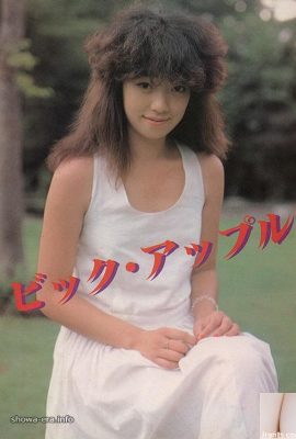 Pornostar in U-Books Big Apple (48p)