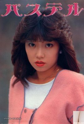 Pornostar in U-Books Pastell (54p)