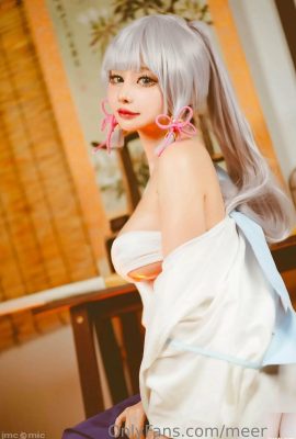 Moenfox – Wir (25p)