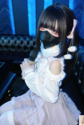 (Online -Sammlung) Zhiyue Etsu KO – KTV -Datum mit einer Landmine Frau (44p)